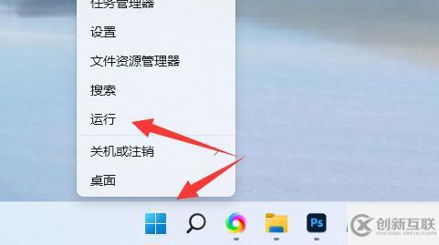 windows中網(wǎng)頁游戲打不開如何解決