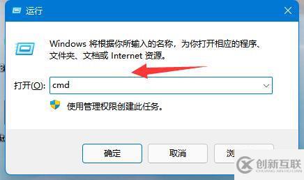 windows中網(wǎng)頁游戲打不開如何解決
