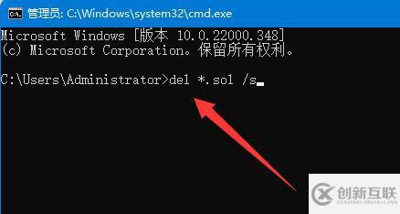 windows中網(wǎng)頁游戲打不開如何解決