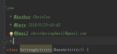 Android Studio kotlin怎么生成編輯類注釋代碼