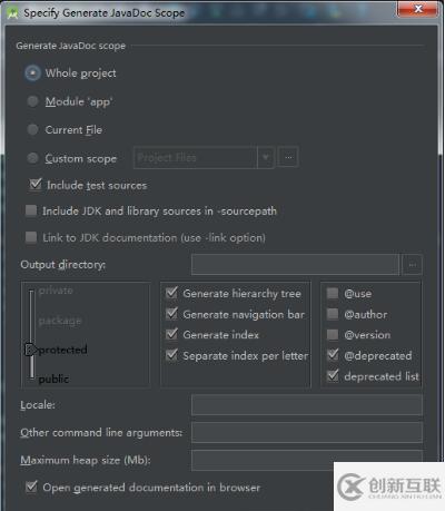 Android Studio kotlin怎么生成編輯類注釋代碼