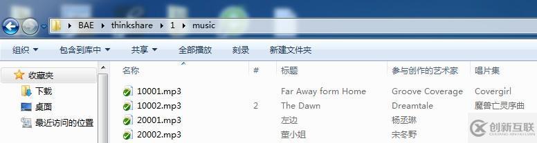 微信公眾平臺開發(fā)消息回復(fù)的示例分析