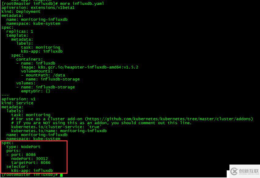 k8s實踐(十一)：heapster+influxdb+grafana實現(xiàn)kubernetes集群監(jiān)