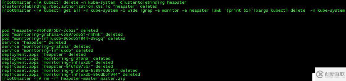 k8s實踐(十一)：heapster+influxdb+grafana實現(xiàn)kubernetes集群監(jiān)