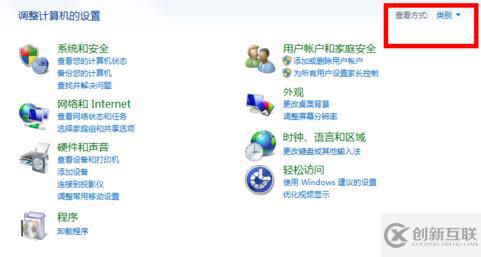 筆記本電腦無線網(wǎng)沒信號(hào)怎么辦