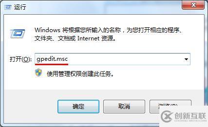 win7中我的文檔不見(jiàn)了怎么恢復(fù)