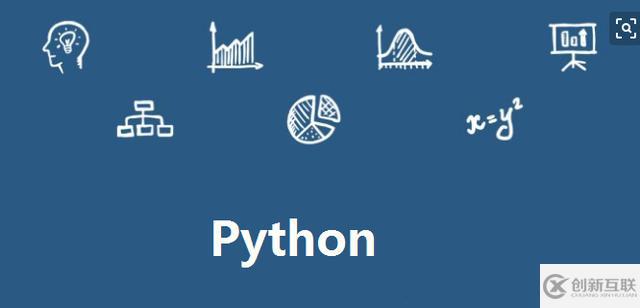 如何修改CentOS 6.x上默認Python版本