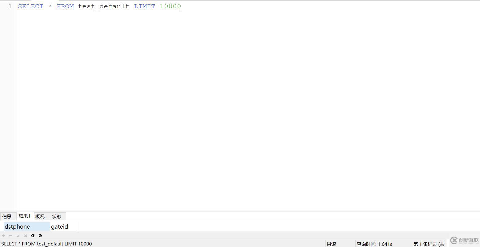 infobright數(shù)據(jù)倉(cāng)庫(kù)中的comment lookup
