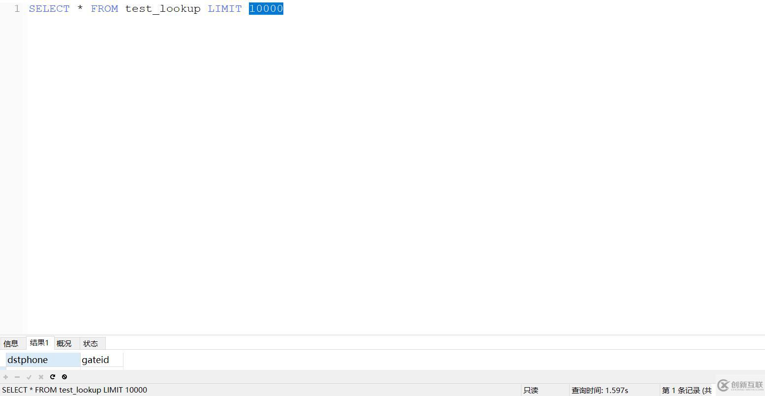 infobright數(shù)據(jù)倉(cāng)庫(kù)中的comment lookup