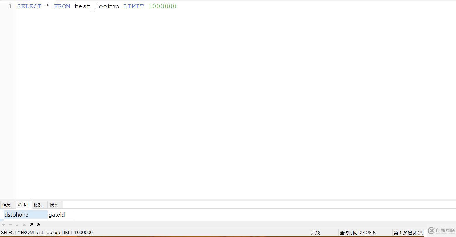 infobright數(shù)據(jù)倉(cāng)庫(kù)中的comment lookup
