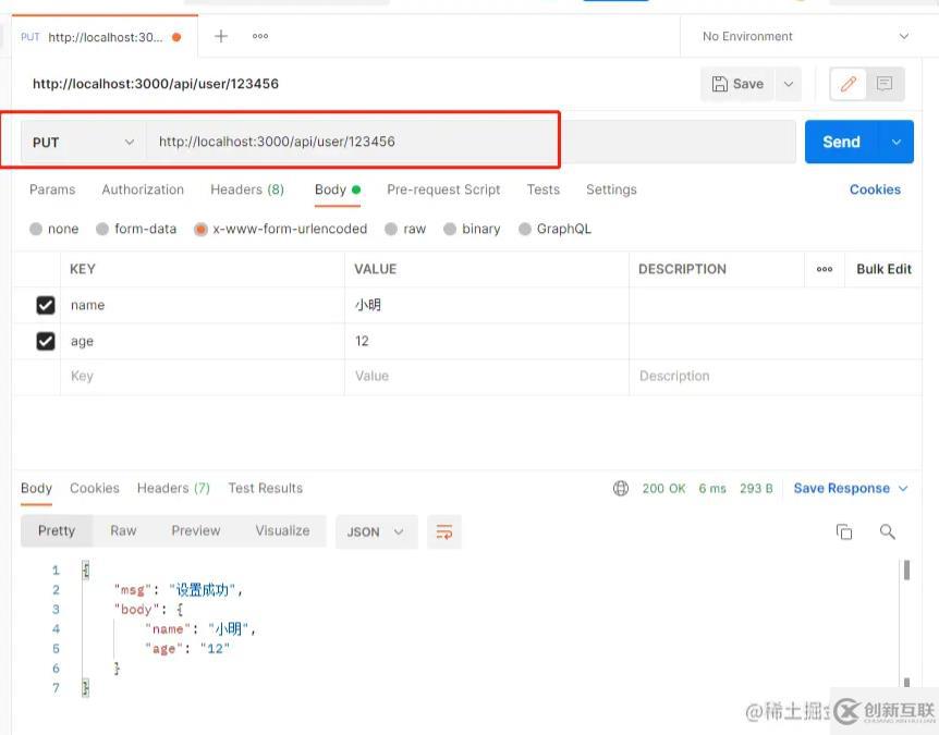 node中的Nest.js框架怎么用