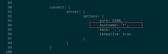 Linux中ElasticSearch的安裝部署