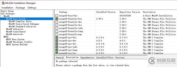 VSCode配置C/C++并添加非工作區(qū)頭文件的方法