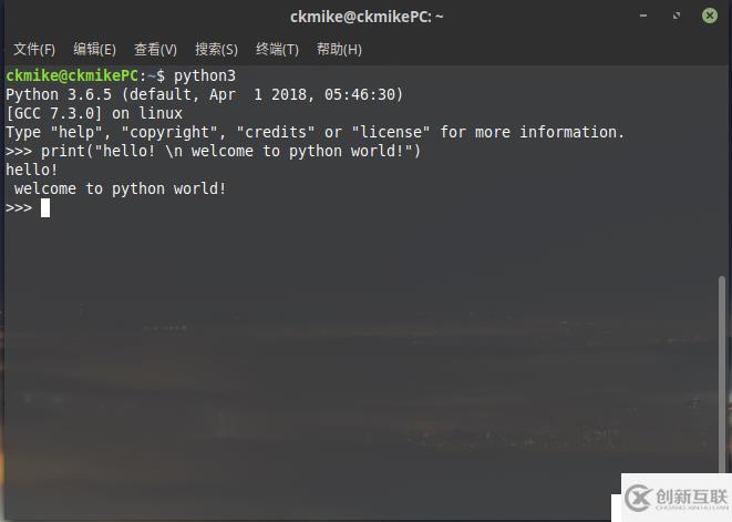 我要學(xué)python之入門基礎(chǔ)