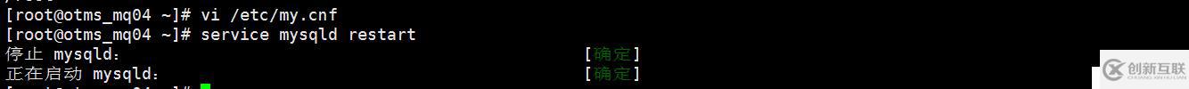 MySQL5.7+SonarQube7.4+SonarScanner4.2安裝與使用