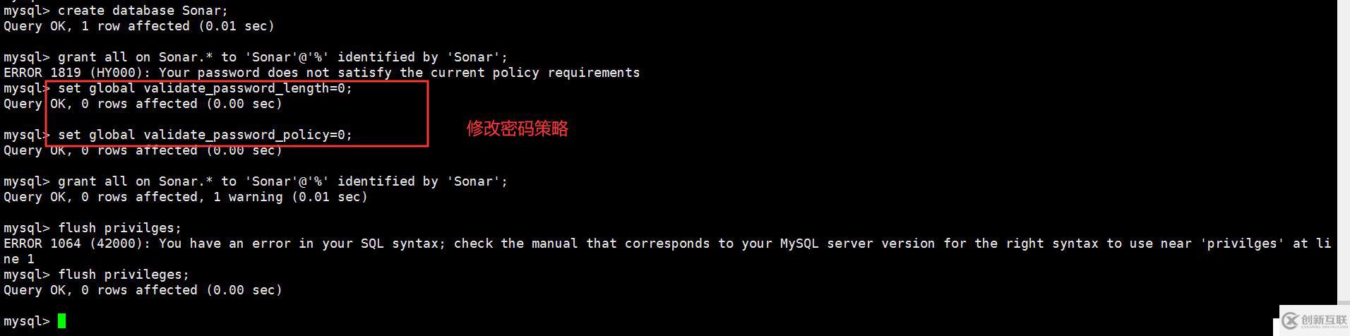 MySQL5.7+SonarQube7.4+SonarScanner4.2安裝與使用