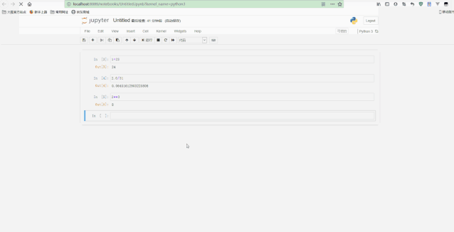 Python的Jupyter Notebook舉例分析