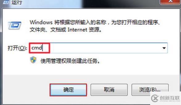 怎么在電腦中將U盤(pán)格式轉(zhuǎn)為ntfs