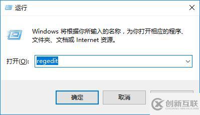 win10系統(tǒng)鼠標(biāo)焦點(diǎn)丟失怎么辦