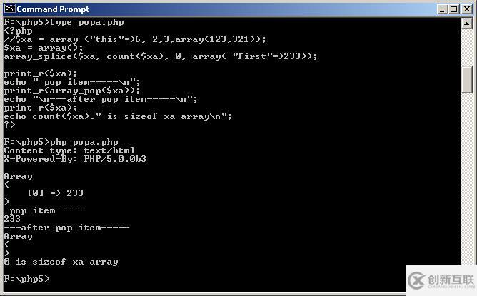 php_cli模式是什么？有什么優(yōu)點？