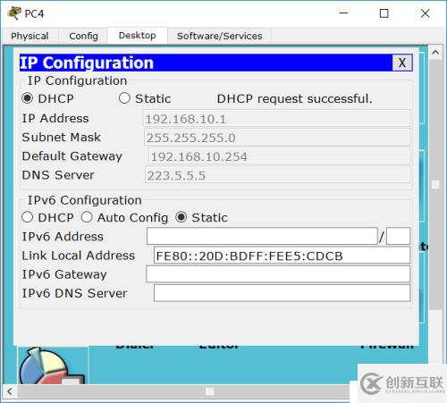 cisco dhcp 單臂路由
