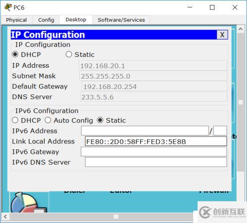 cisco dhcp 單臂路由