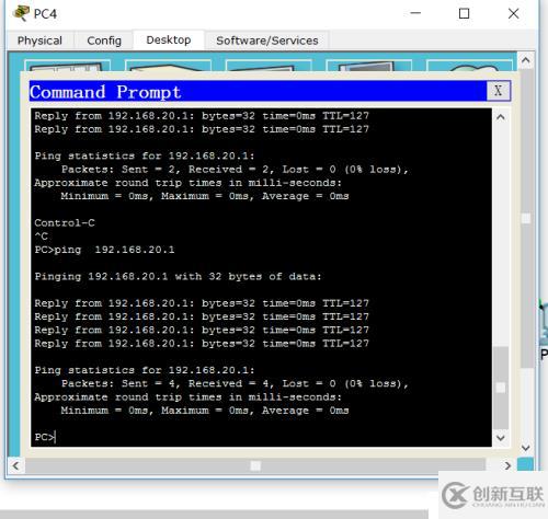 cisco dhcp 單臂路由