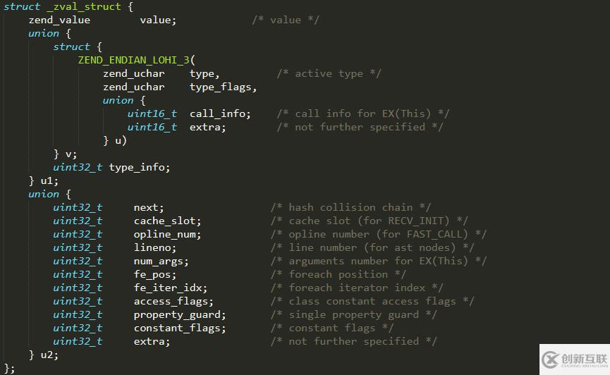 PHP7的數(shù)據(jù)類型有哪些