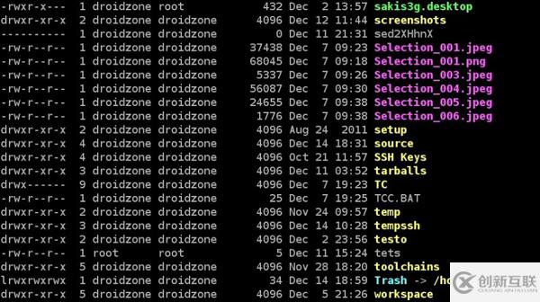 怎么在Linux/Unix的Bash中打開或關閉 ls 命令顏色顯示