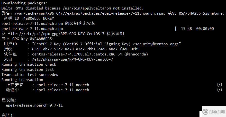 掌握Nginx +keepalived+varnish+lamp實現(xiàn)高可用、負載均衡集群的方法