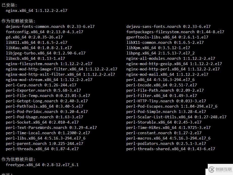 掌握Nginx +keepalived+varnish+lamp實現(xiàn)高可用、負載均衡集群的方法