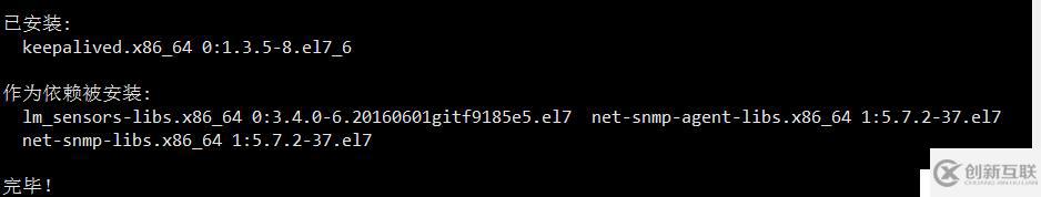 掌握Nginx +keepalived+varnish+lamp實現(xiàn)高可用、負載均衡集群的方法