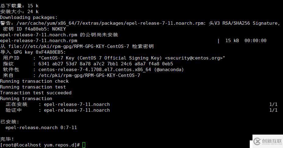 掌握Nginx +keepalived+varnish+lamp實現(xiàn)高可用、負載均衡集群的方法