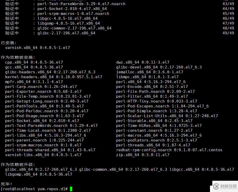 掌握Nginx +keepalived+varnish+lamp實現(xiàn)高可用、負載均衡集群的方法