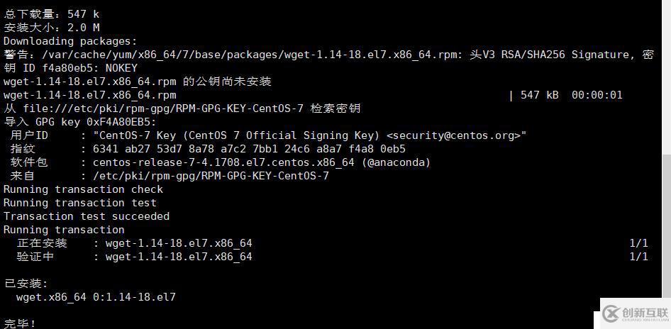 掌握Nginx +keepalived+varnish+lamp實現(xiàn)高可用、負載均衡集群的方法