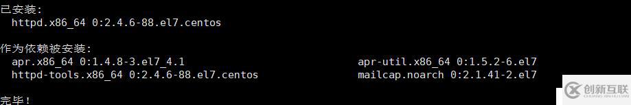 掌握Nginx +keepalived+varnish+lamp實現(xiàn)高可用、負載均衡集群的方法