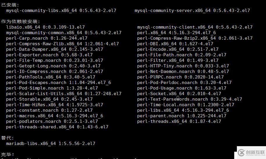 掌握Nginx +keepalived+varnish+lamp實現(xiàn)高可用、負載均衡集群的方法