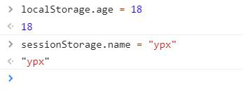 html5中有哪些api