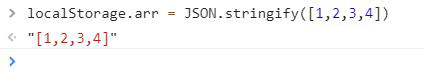 html5中有哪些api