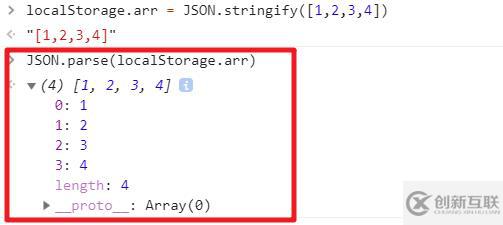 html5中有哪些api