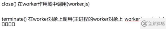 html5中有哪些api