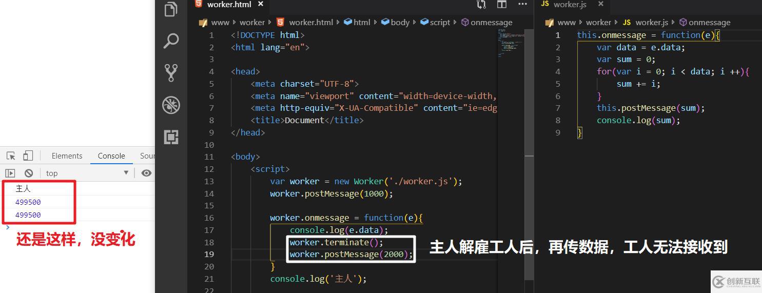 html5中有哪些api