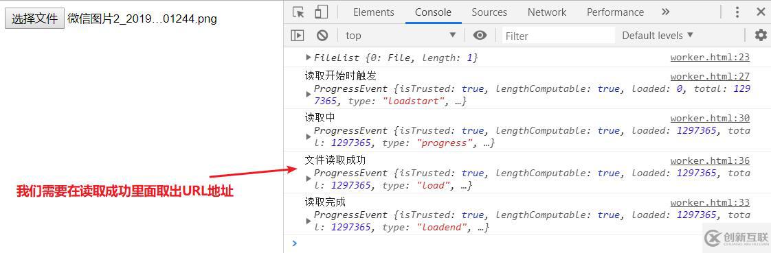 html5中有哪些api