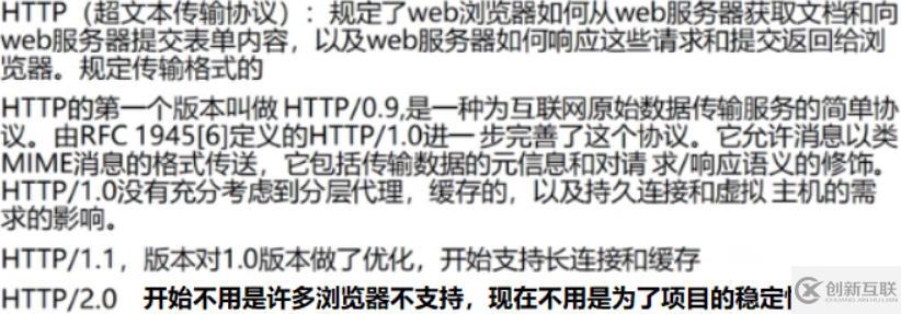 html5中有哪些api