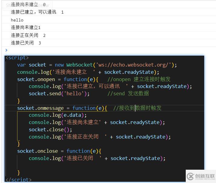 html5中有哪些api