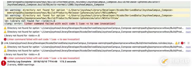 Xcode10升級(jí)導(dǎo)致項(xiàng)目報(bào)錯(cuò)怎么辦