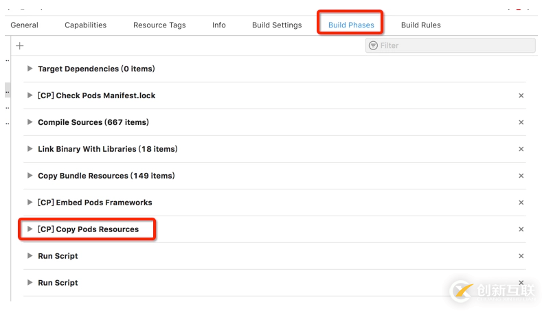 Xcode10升級(jí)導(dǎo)致項(xiàng)目報(bào)錯(cuò)怎么辦
