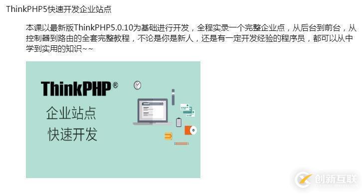 html中如何使用figure標(biāo)簽