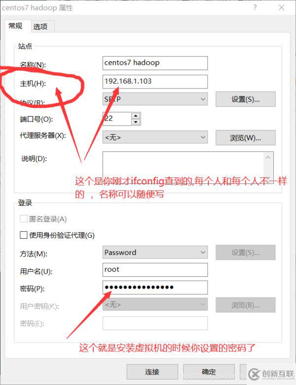 怎么樣使用nginx+Apache負載均衡及動靜分離