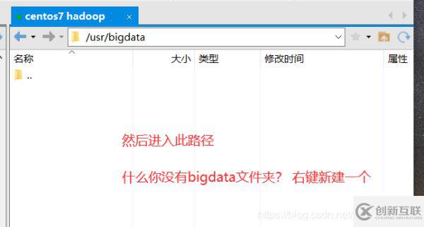 怎么樣使用nginx+Apache負載均衡及動靜分離